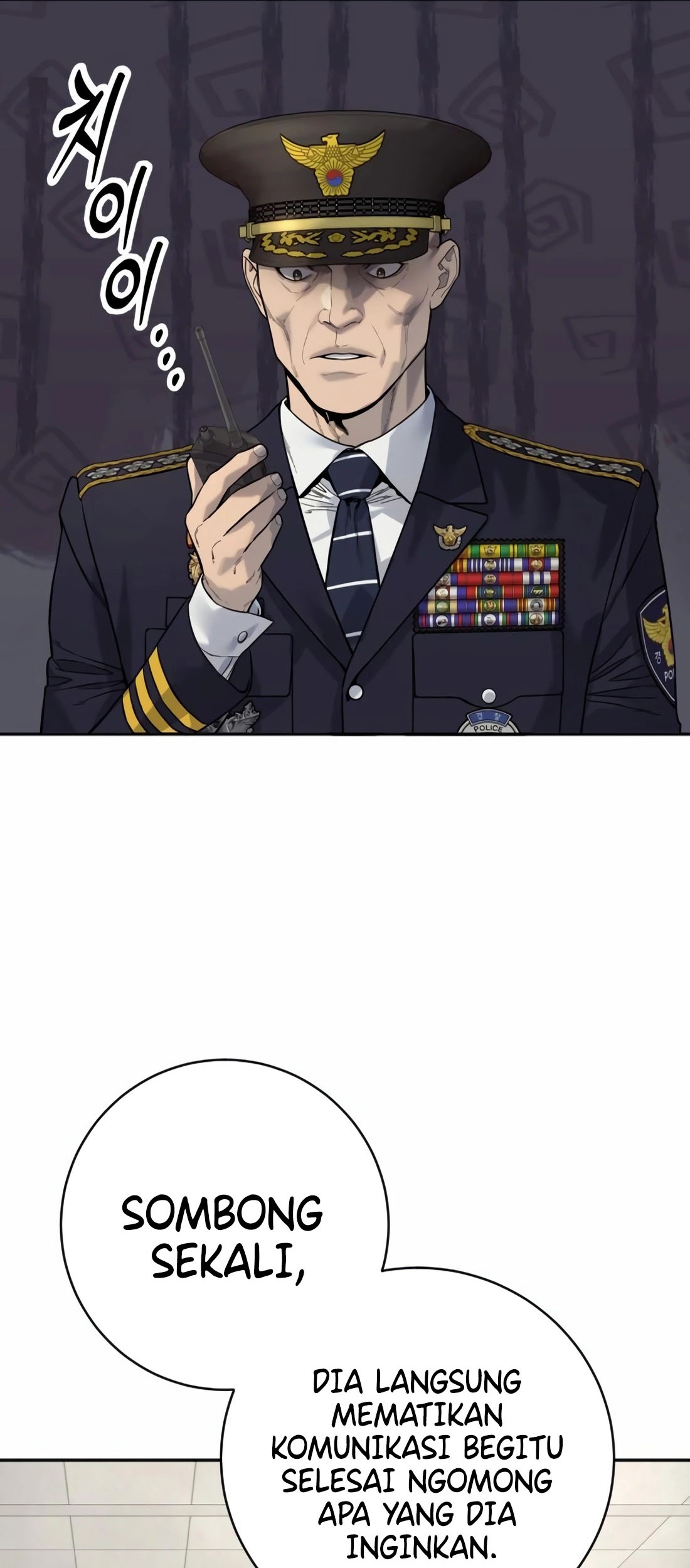 Return of the Bloodthirsty Police Chapter 86 Gambar 82