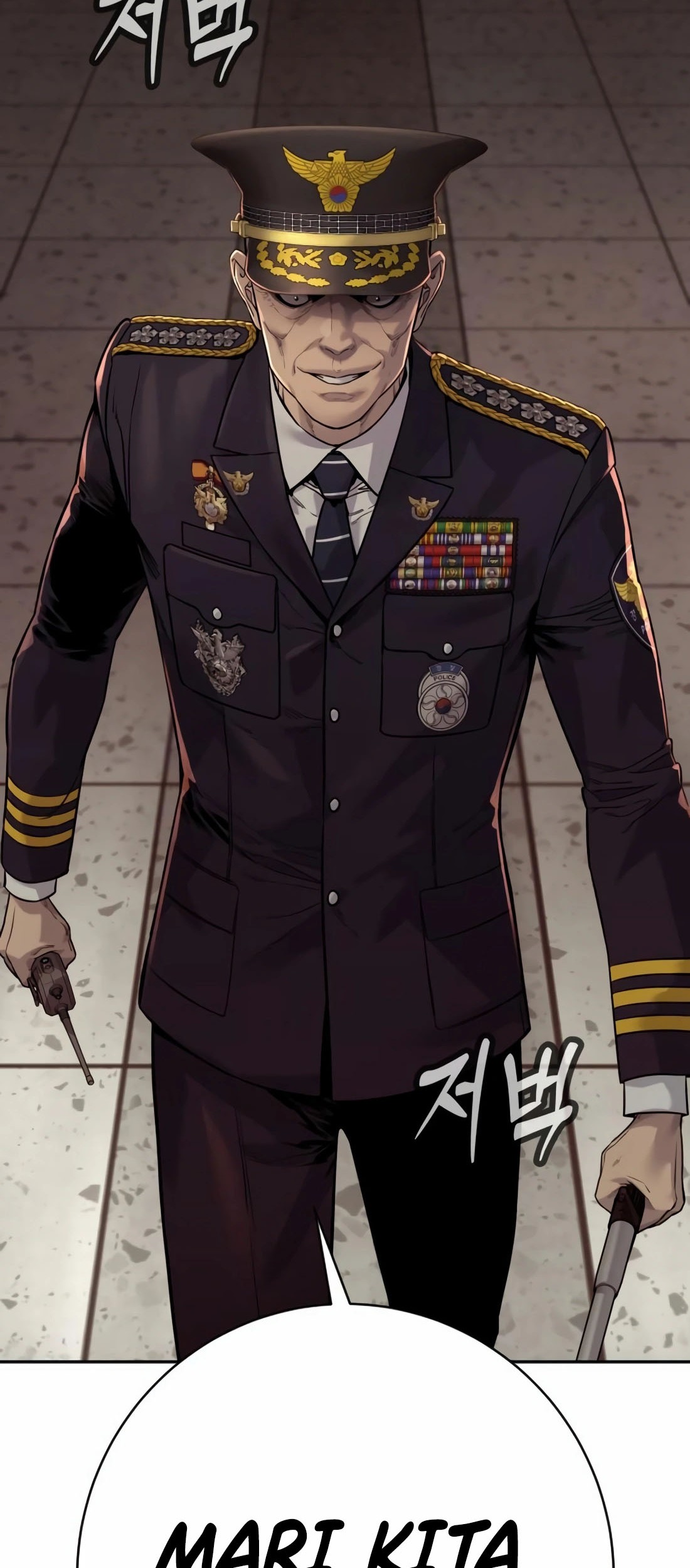 Return of the Bloodthirsty Police Chapter 86 Gambar 88