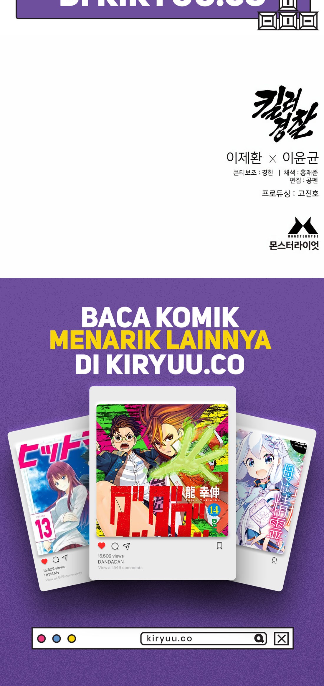 Return of the Bloodthirsty Police Chapter 86 Gambar 91