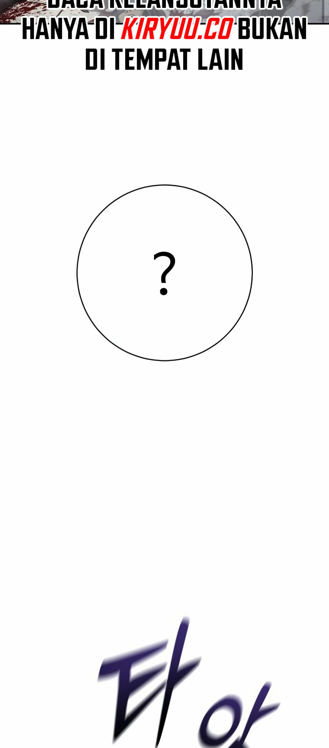 Return of the Bloodthirsty Police Chapter 86 Gambar 42