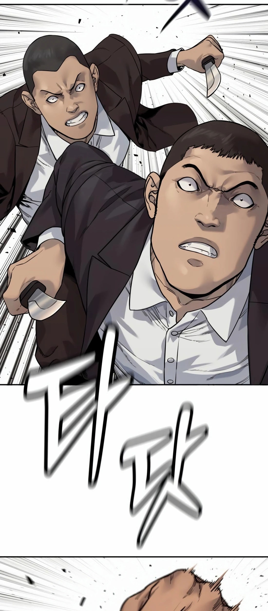 Return of the Bloodthirsty Police Chapter 86 Gambar 43