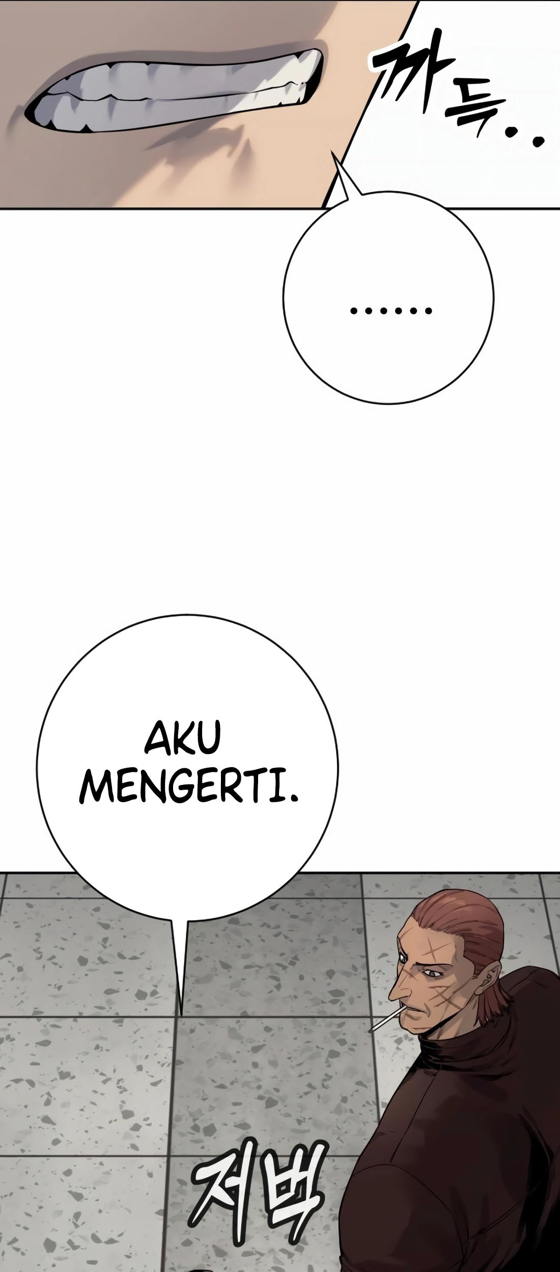 Return of the Bloodthirsty Police Chapter 87 Gambar 51
