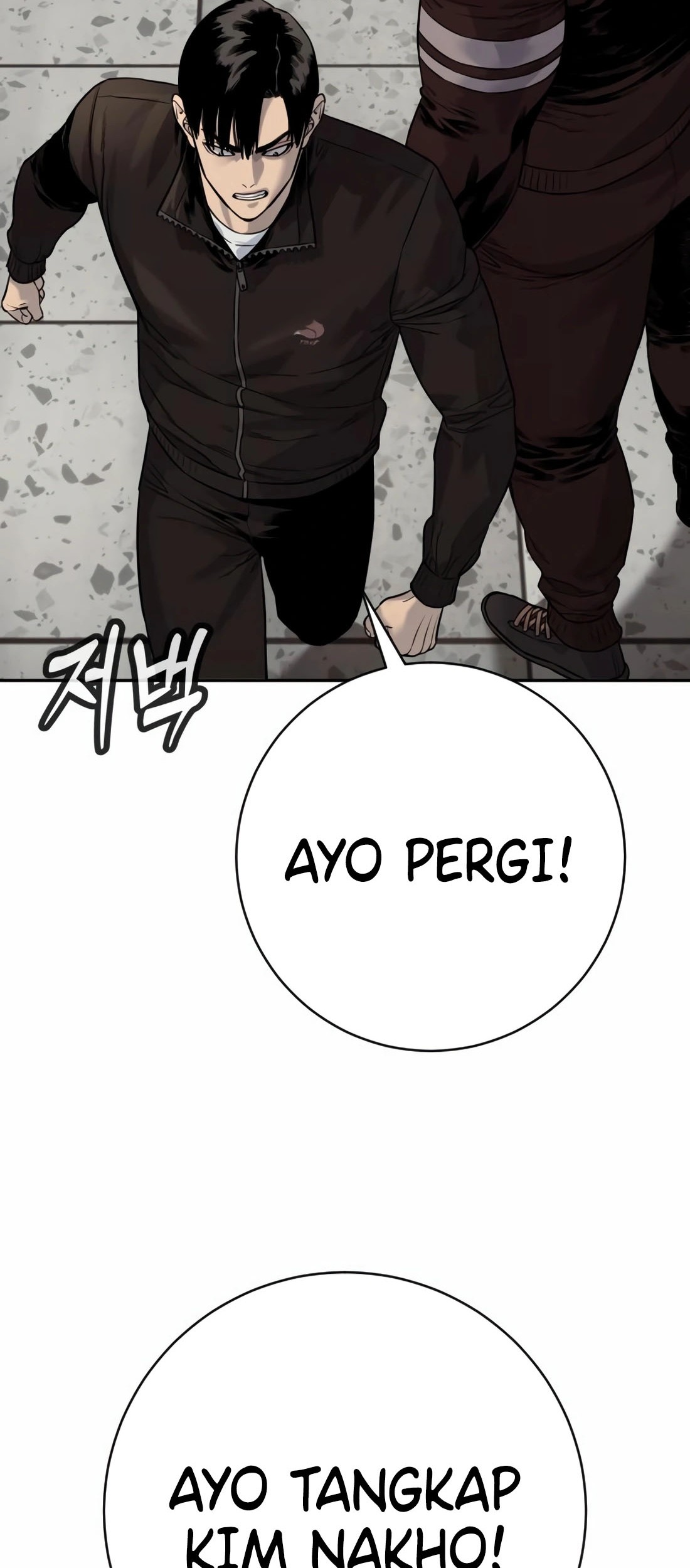 Return of the Bloodthirsty Police Chapter 87 Gambar 52