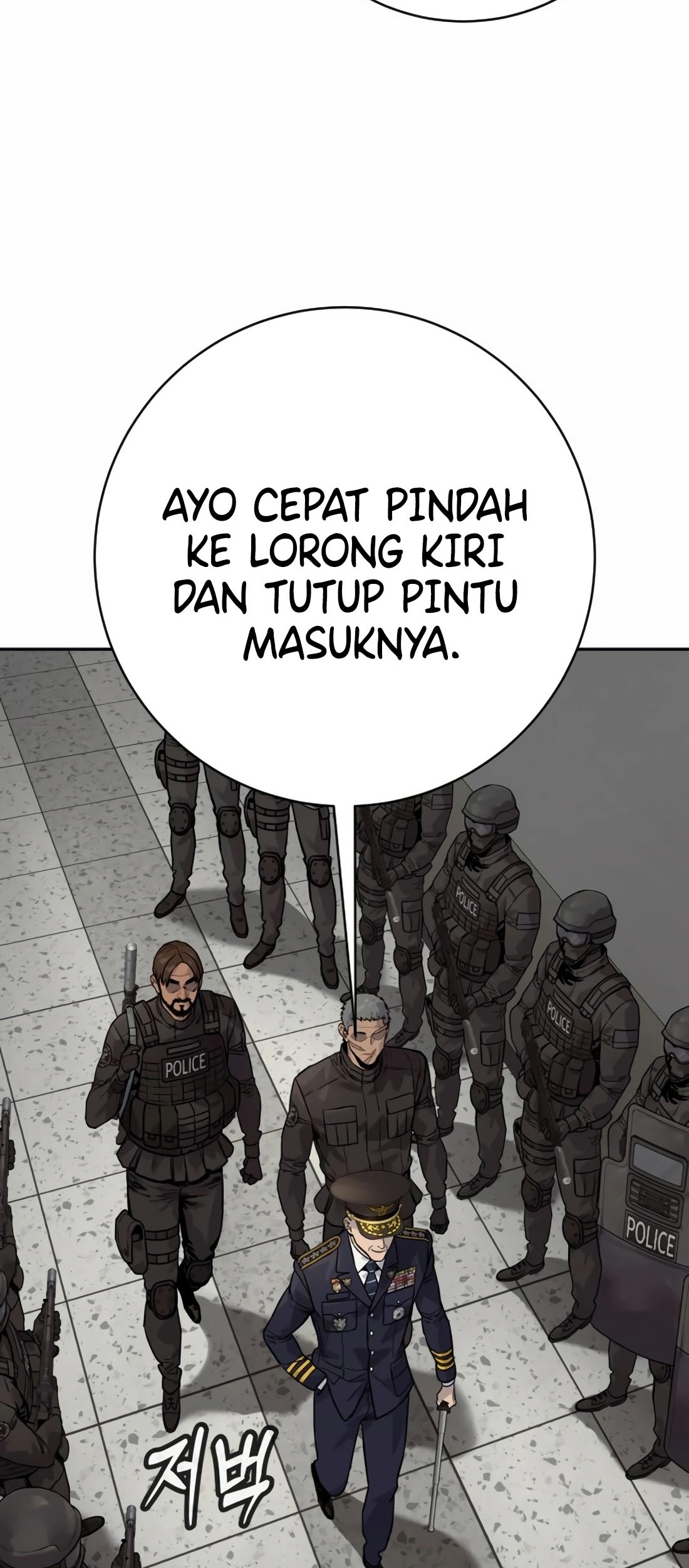 Return of the Bloodthirsty Police Chapter 87 Gambar 69