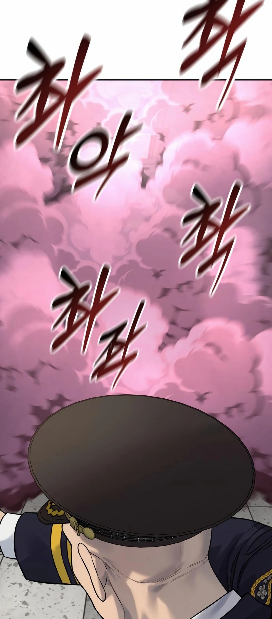 Return of the Bloodthirsty Police Chapter 87 Gambar 81