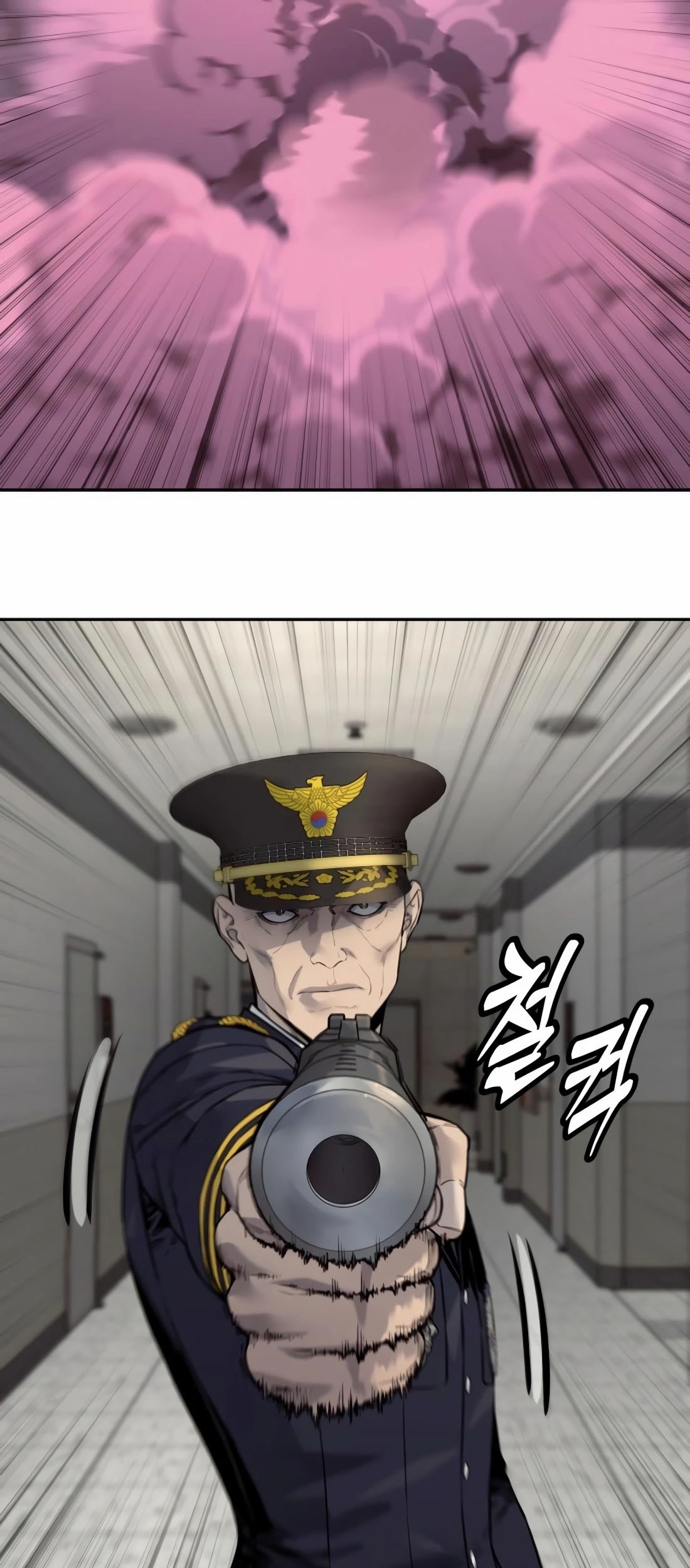 Return of the Bloodthirsty Police Chapter 87 Gambar 84