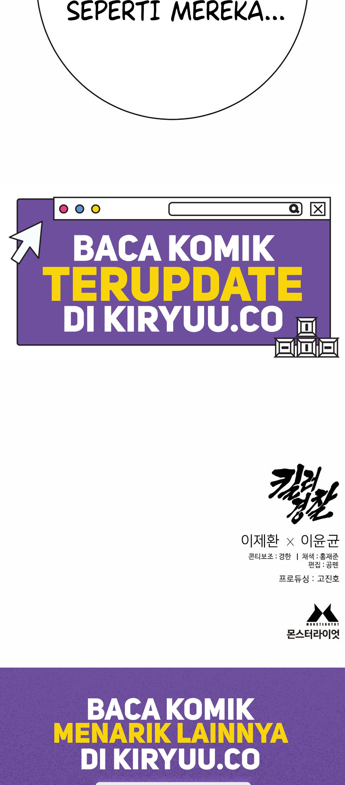 Return of the Bloodthirsty Police Chapter 87 Gambar 99