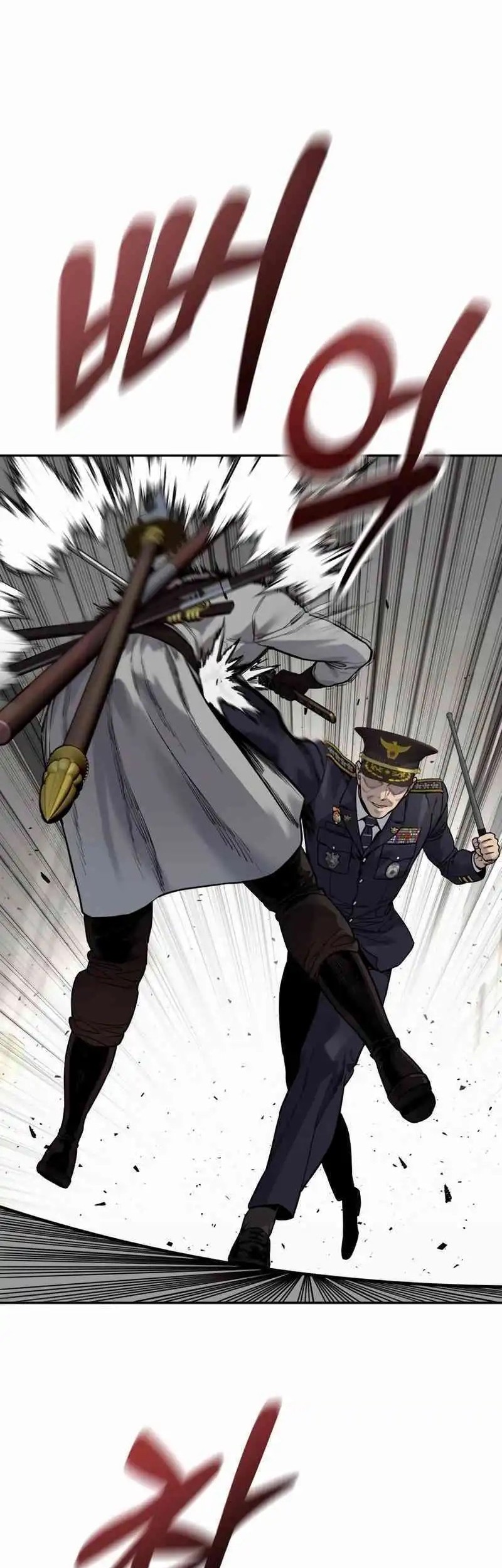 Return of the Bloodthirsty Police Chapter 88 Gambar 28