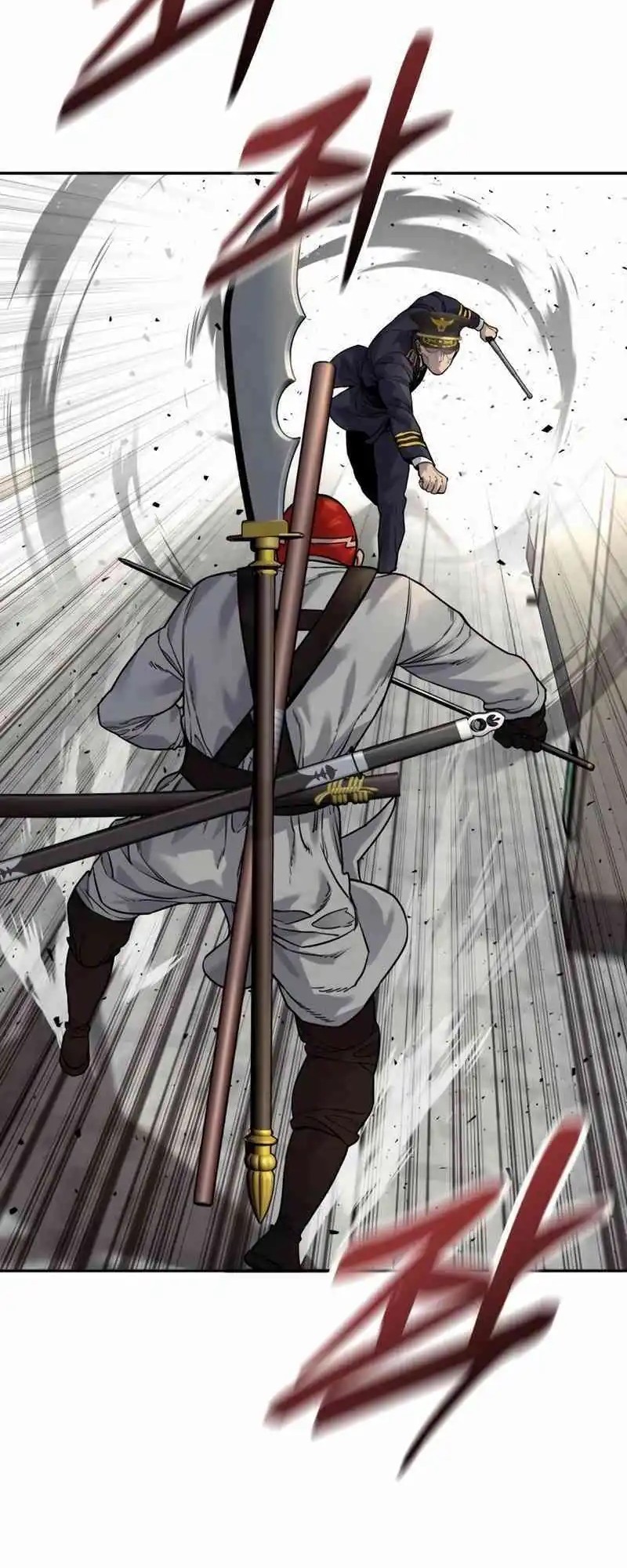 Return of the Bloodthirsty Police Chapter 88 Gambar 29