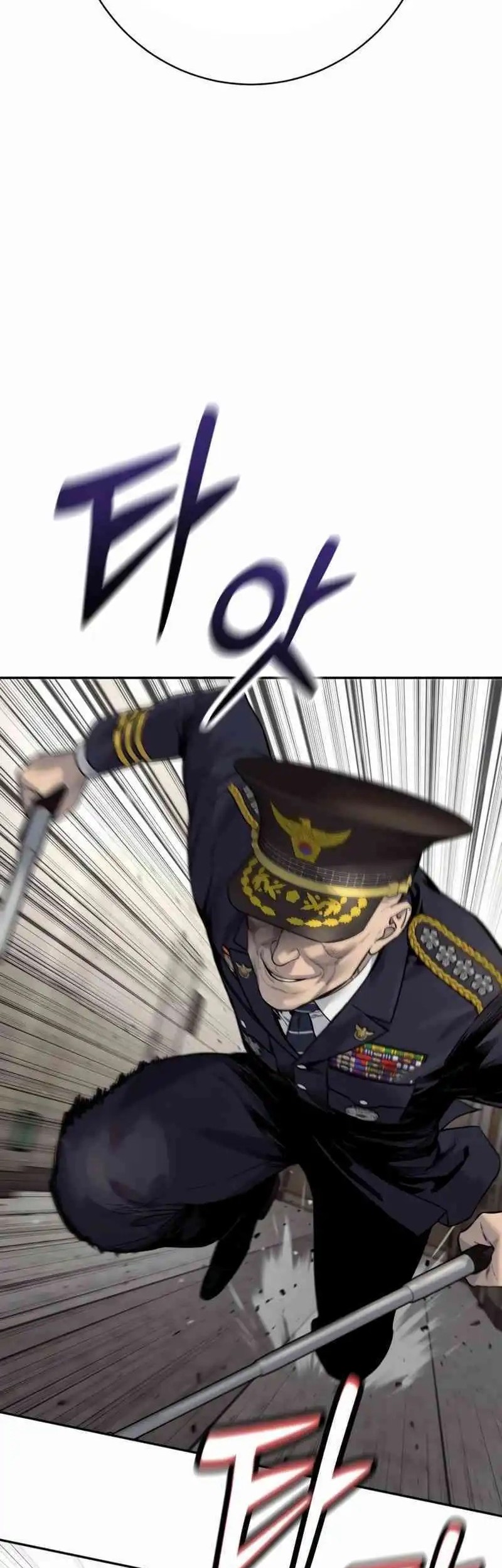 Return of the Bloodthirsty Police Chapter 88 Gambar 49