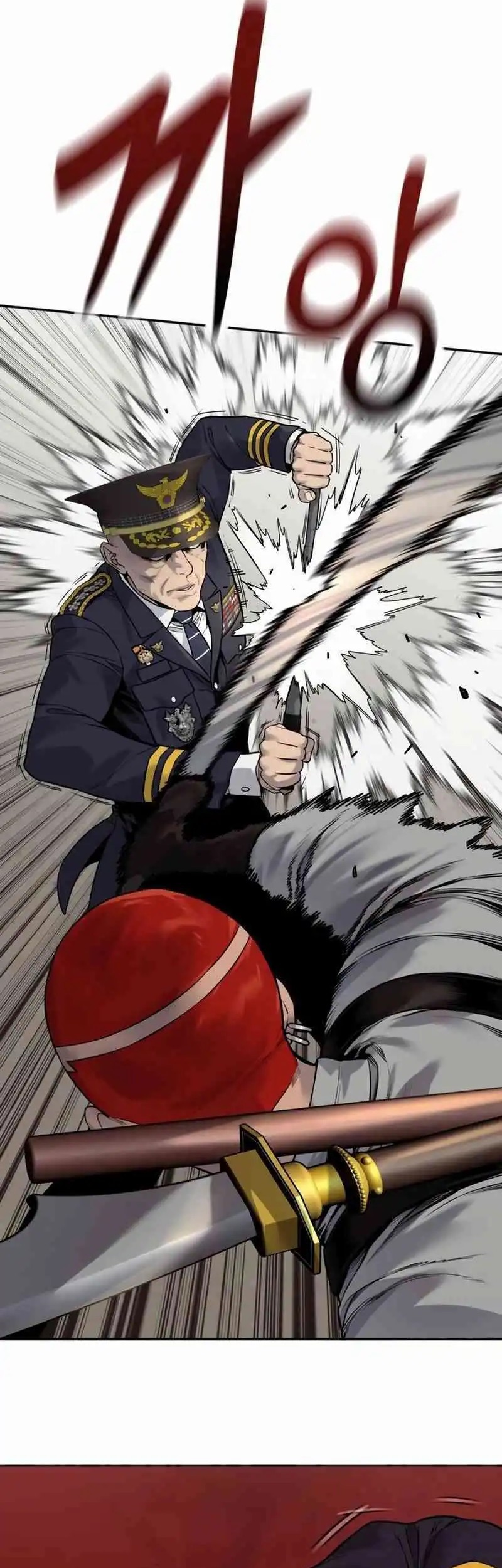 Return of the Bloodthirsty Police Chapter 88 Gambar 4