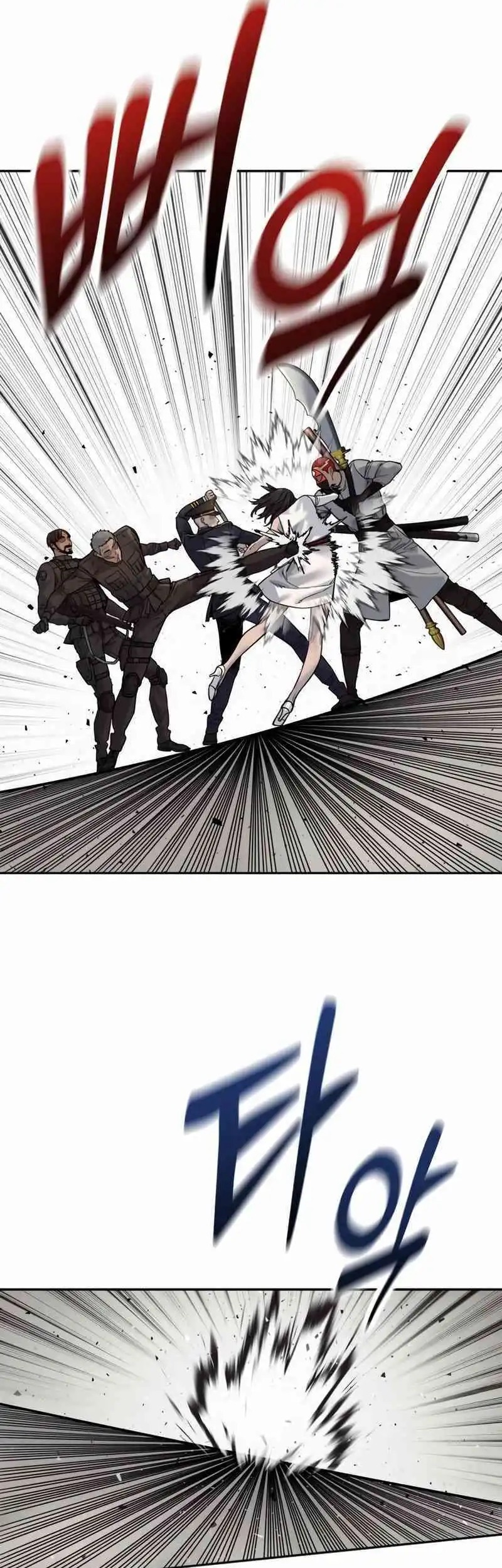 Return of the Bloodthirsty Police Chapter 88 Gambar 7
