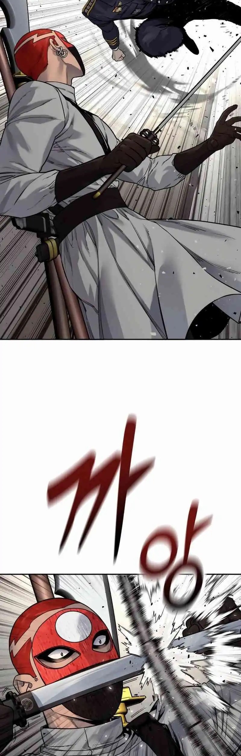 Return of the Bloodthirsty Police Chapter 88 Gambar 22