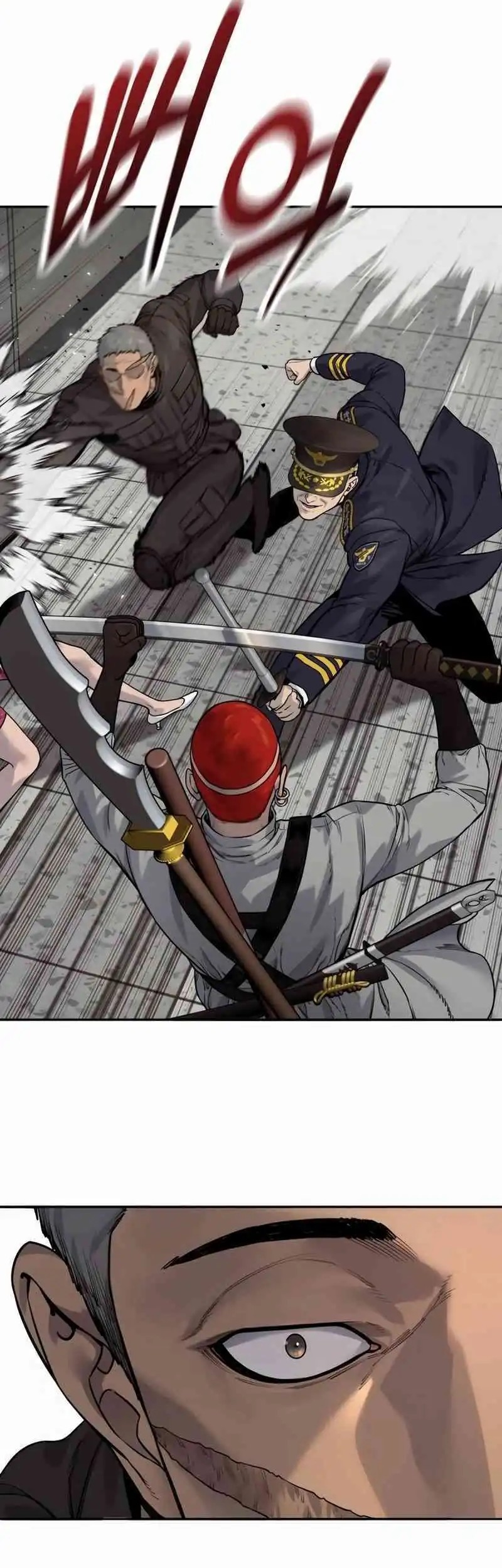 Return of the Bloodthirsty Police Chapter 88 Gambar 24