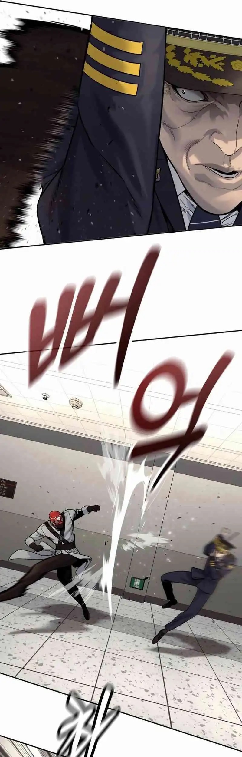 Return of the Bloodthirsty Police Chapter 90 Gambar 39