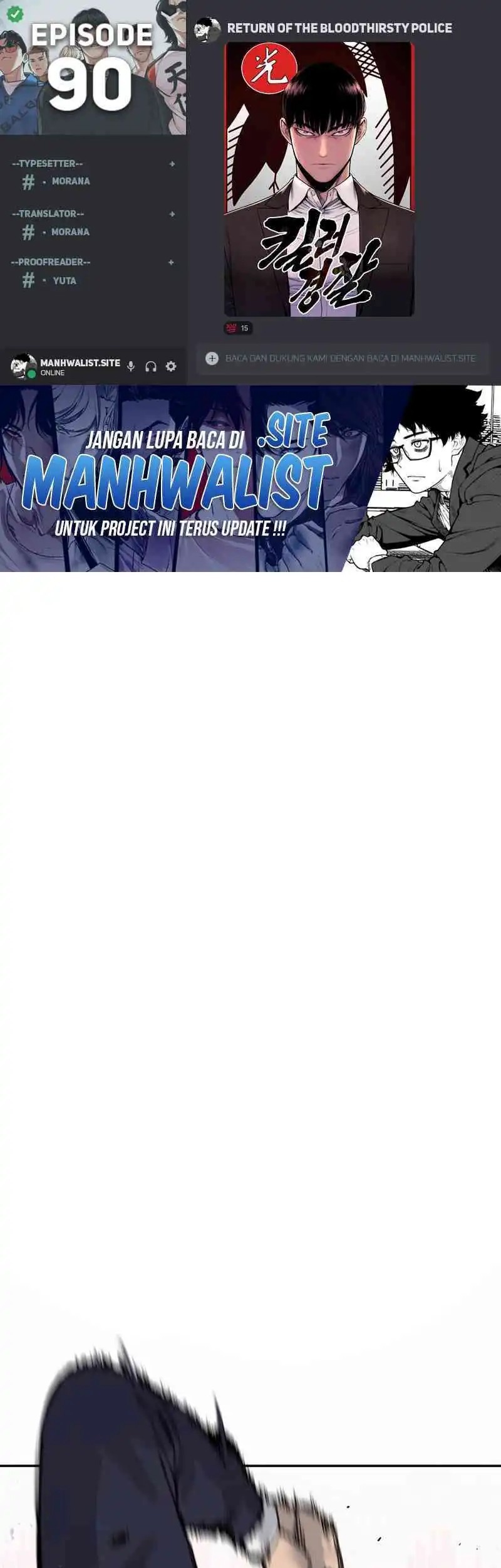Baca Komik Return of the Bloodthirsty Police Chapter 90 Gambar 1
