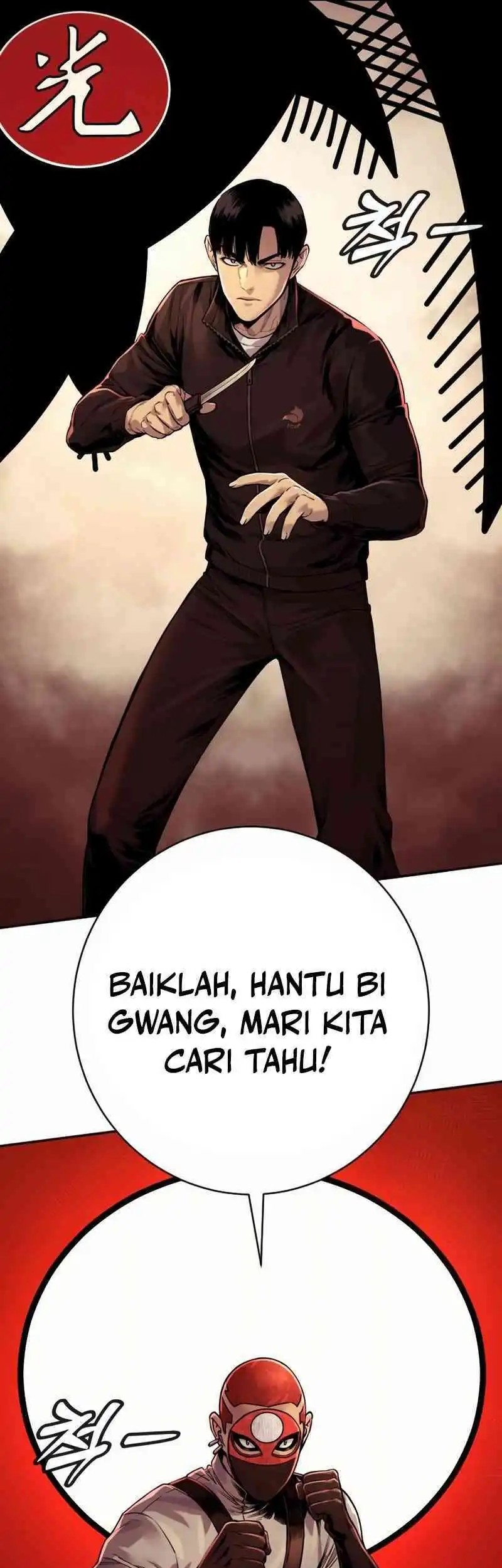 Return of the Bloodthirsty Police Chapter 90 Gambar 71