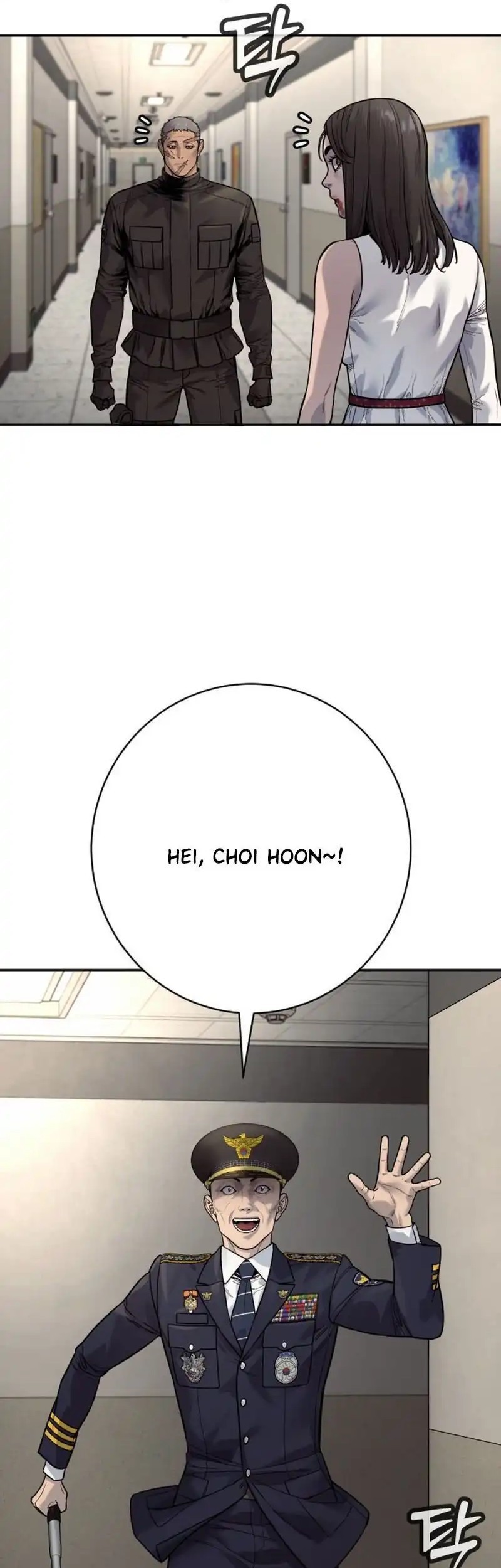 Return of the Bloodthirsty Police Chapter 91 Gambar 7