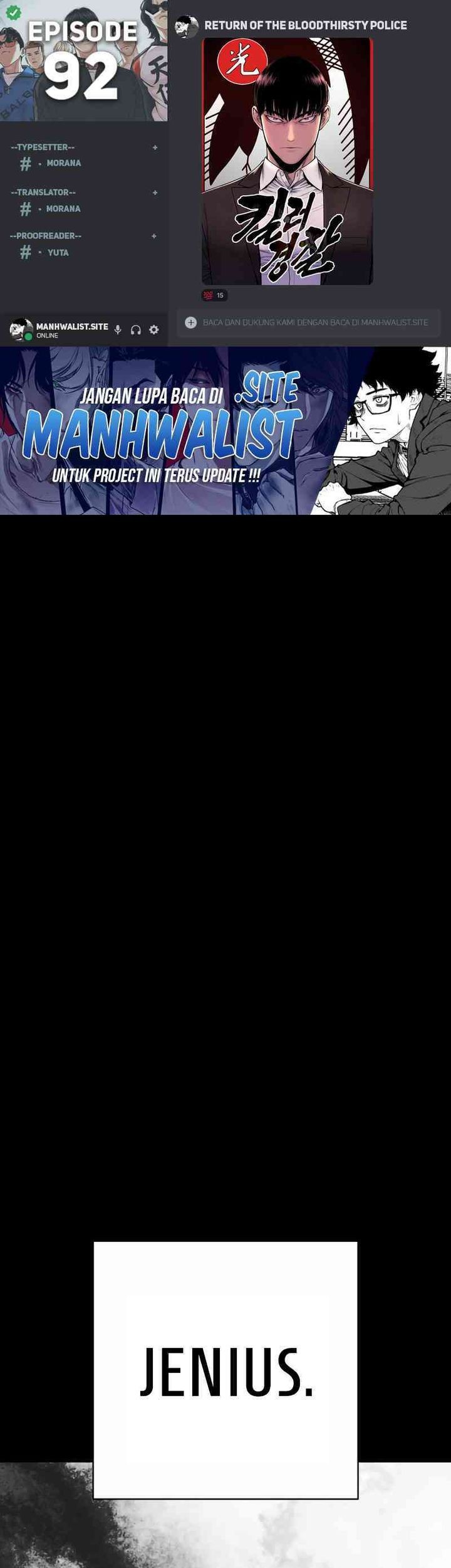 Komik Return of the Bloodthirsty Police Chapter 92 gambar nomor 1