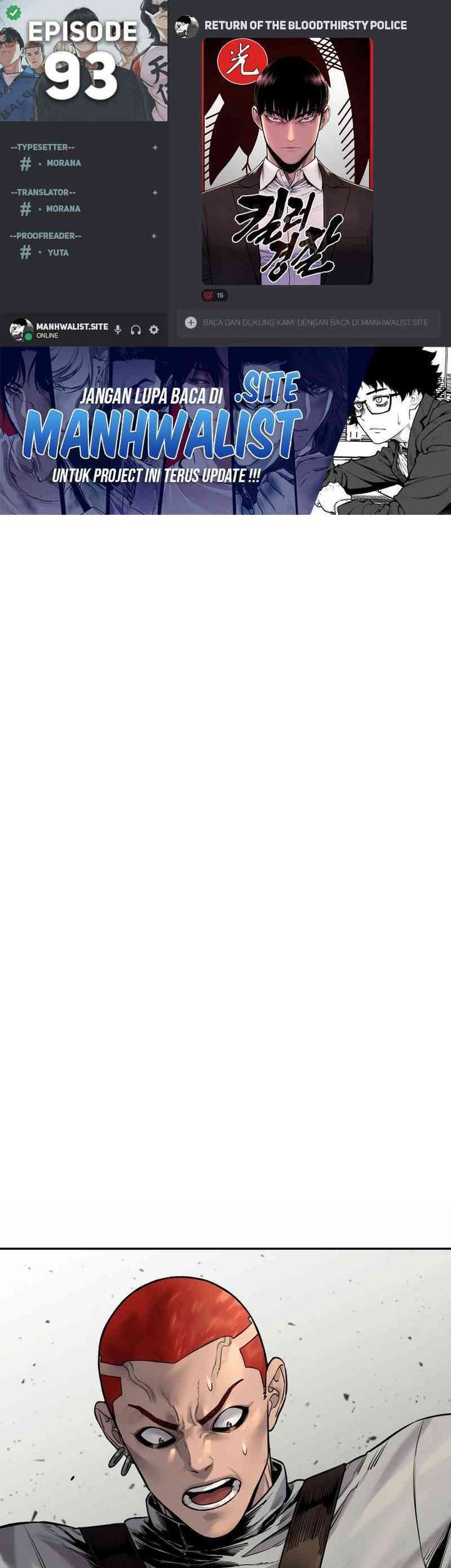 Komik Return of the Bloodthirsty Police Chapter 93 gambar nomor 1