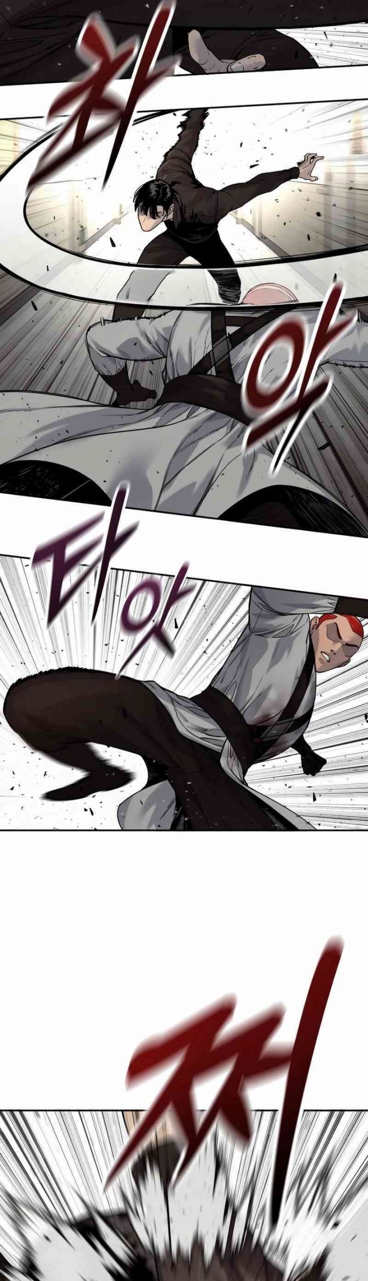 Return of the Bloodthirsty Police Chapter 94 Gambar 21