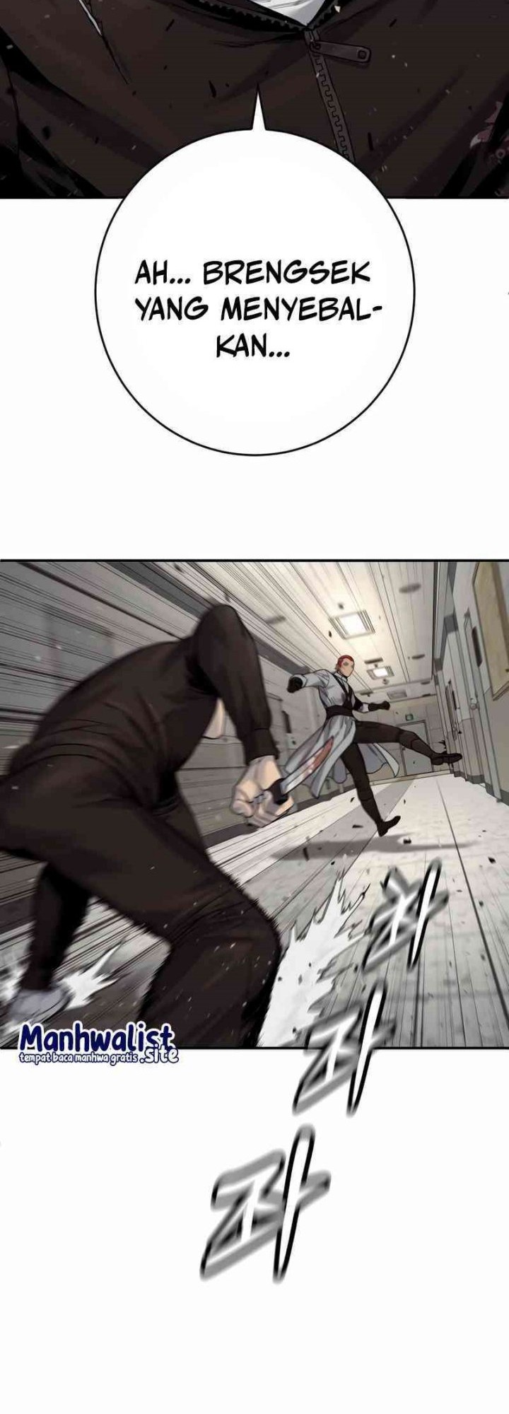 Return of the Bloodthirsty Police Chapter 94 Gambar 25