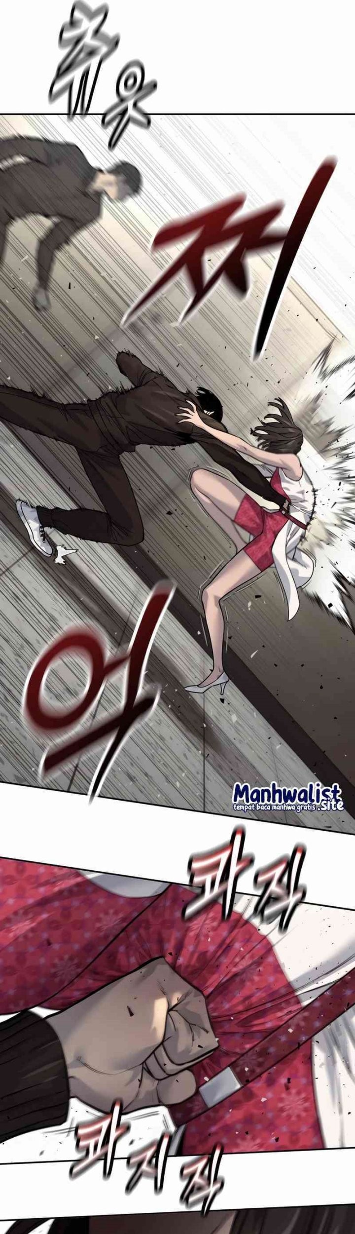 Return of the Bloodthirsty Police Chapter 95 Gambar 22