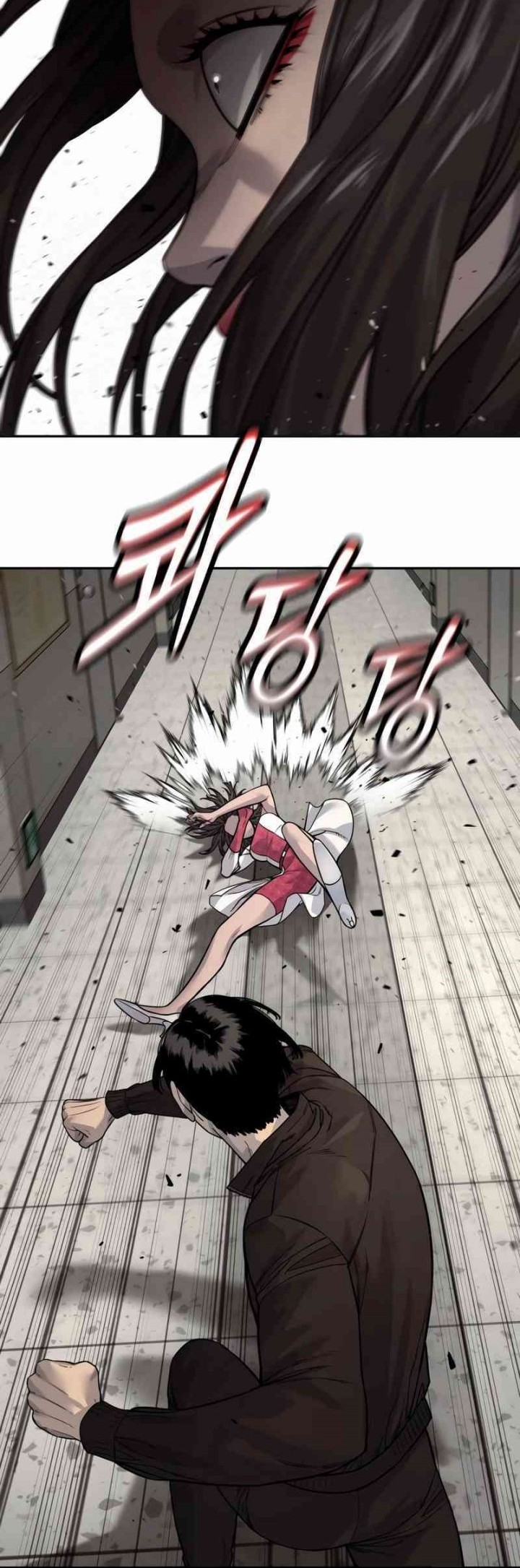 Return of the Bloodthirsty Police Chapter 95 Gambar 23