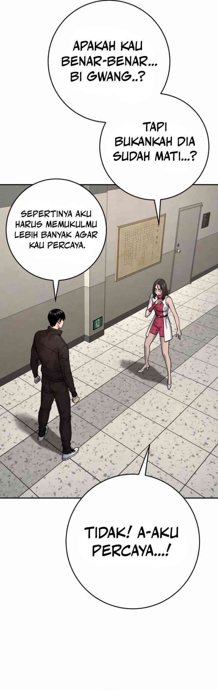 Return of the Bloodthirsty Police Chapter 95 Gambar 46