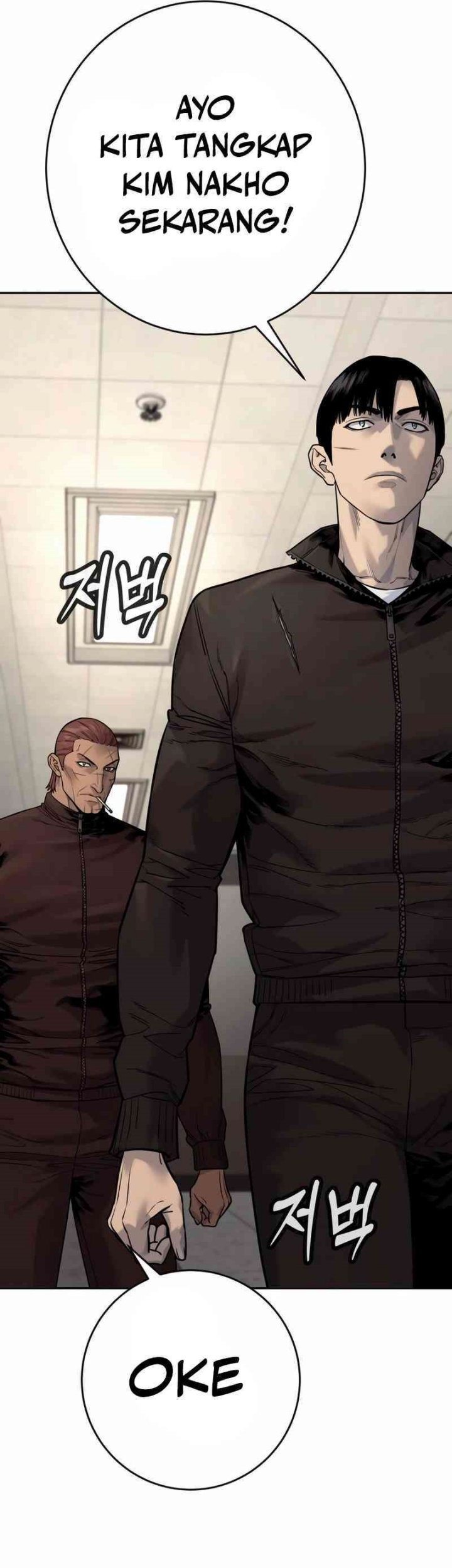 Return of the Bloodthirsty Police Chapter 95 Gambar 54