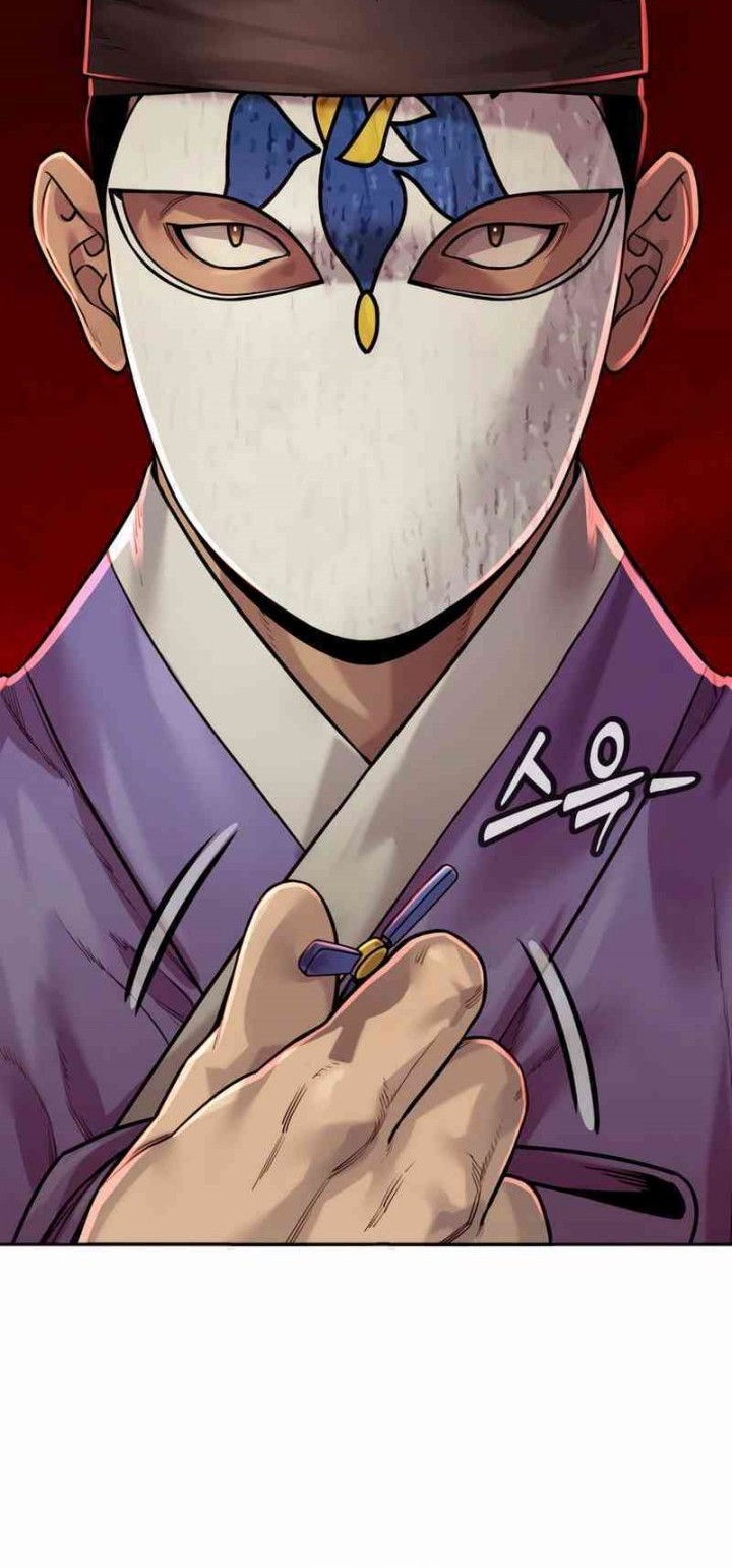 Return of the Bloodthirsty Police Chapter 95 Gambar 72