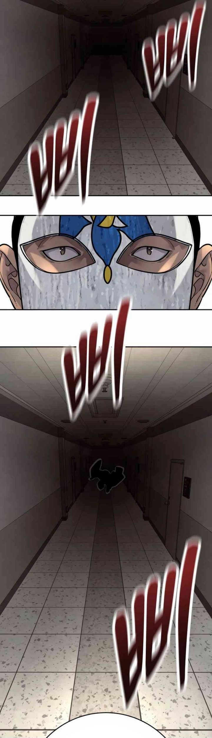 Return of the Bloodthirsty Police Chapter 95 Gambar 75