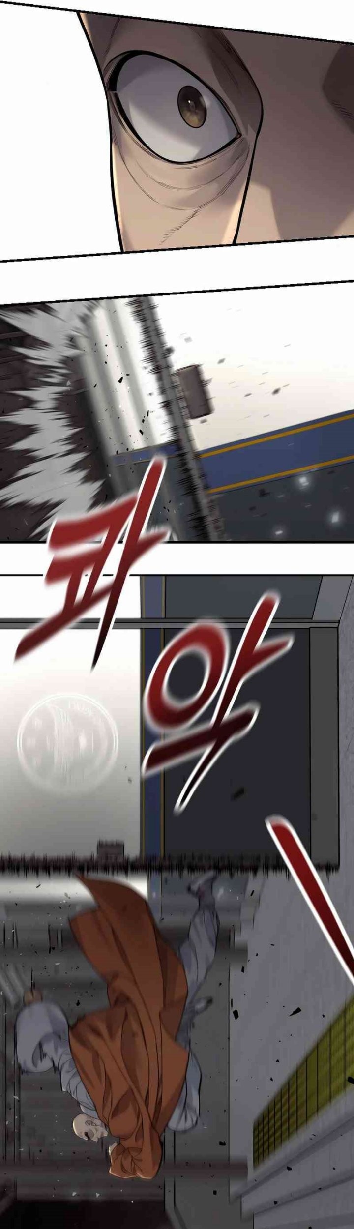 Return of the Bloodthirsty Police Chapter 96 Gambar 3