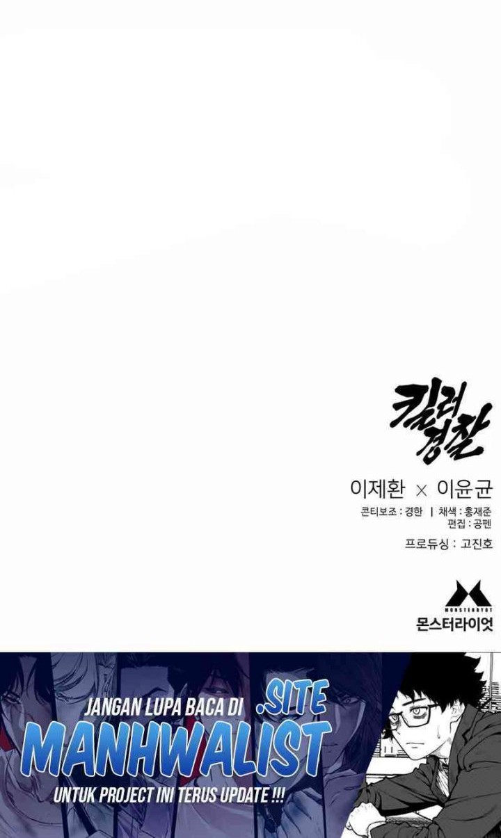 Return of the Bloodthirsty Police Chapter 96 Gambar 76