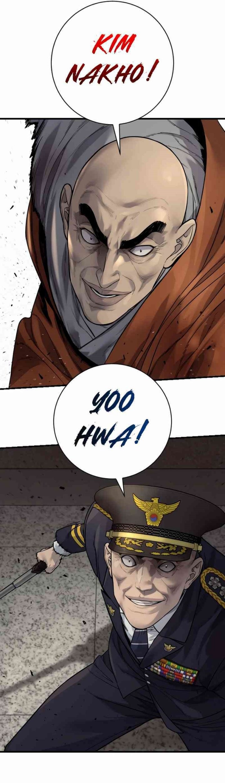 Return of the Bloodthirsty Police Chapter 96 Gambar 5