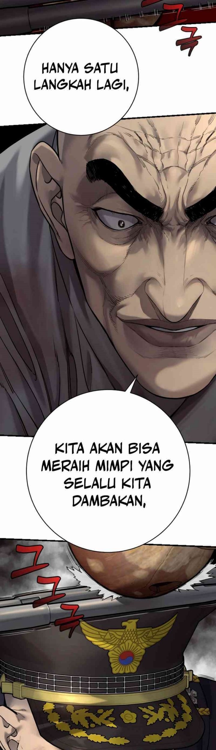 Return of the Bloodthirsty Police Chapter 96 Gambar 15
