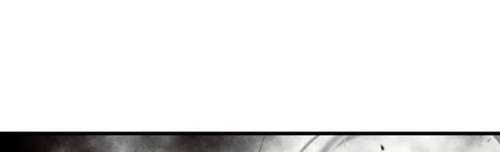 Return of the Bloodthirsty Police Chapter 97 Gambar 27