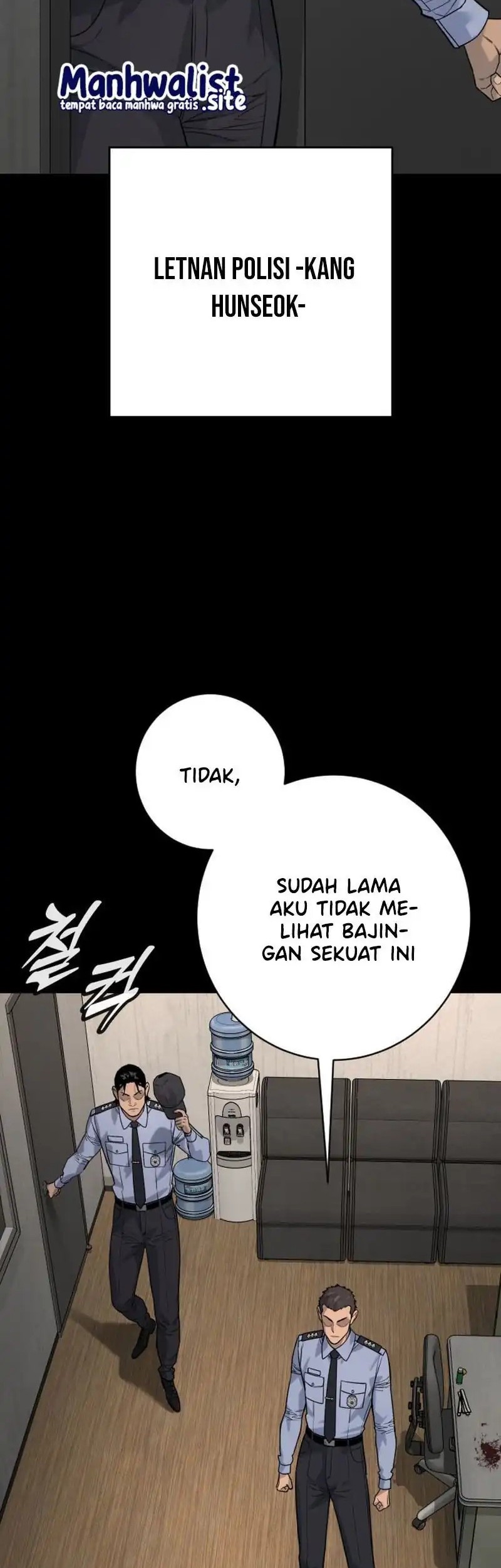 Return of the Bloodthirsty Police Chapter 98 Gambar 5