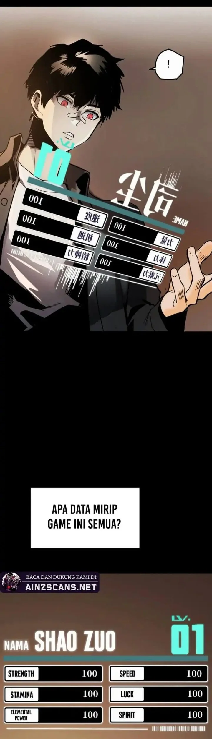 Return of the Devourer Chapter 1 Gambar 42