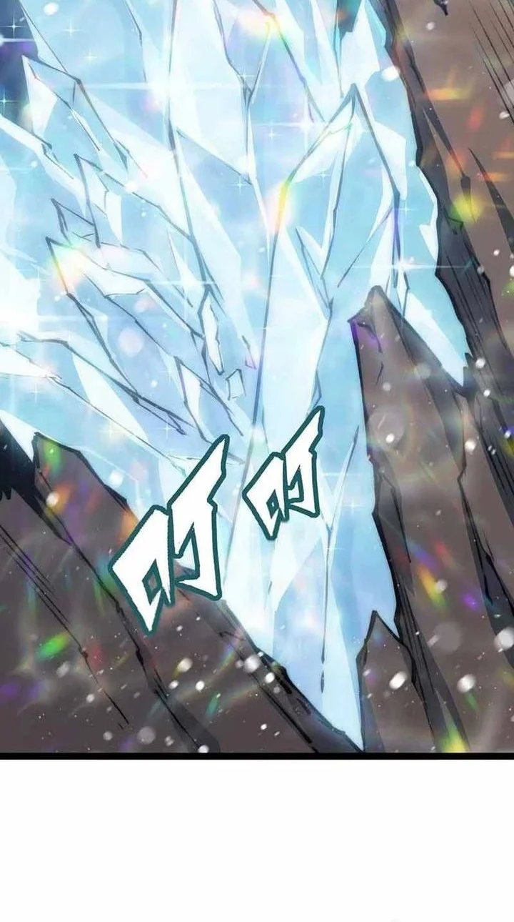 Return of the Devourer Chapter 17 Gambar 38