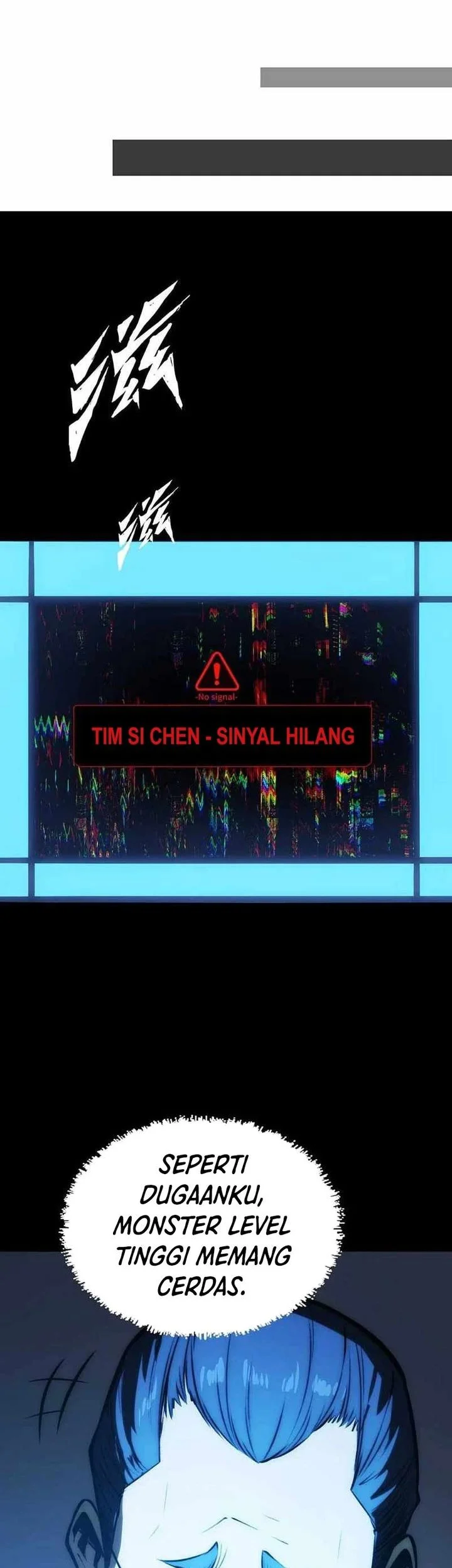 Return of the Devourer Chapter 17 Gambar 45