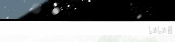 Return of the Devourer Chapter 17 Gambar 56