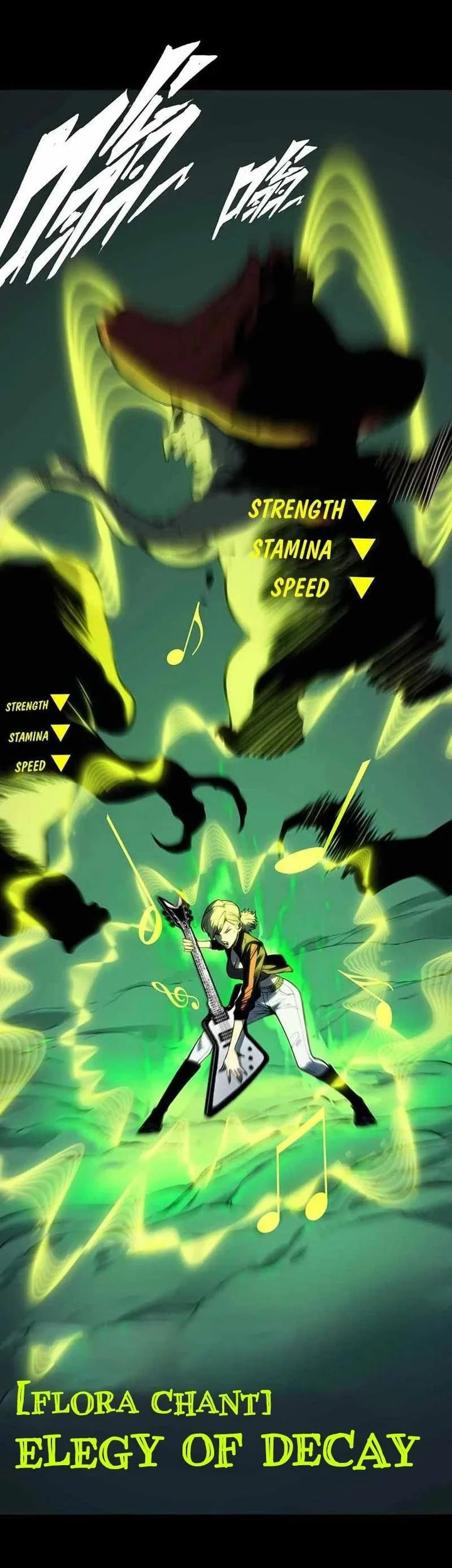 Return of the Devourer Chapter 17 Gambar 9