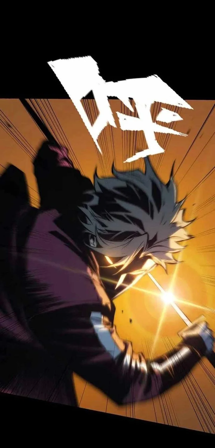 Return of the Devourer Chapter 17 Gambar 12