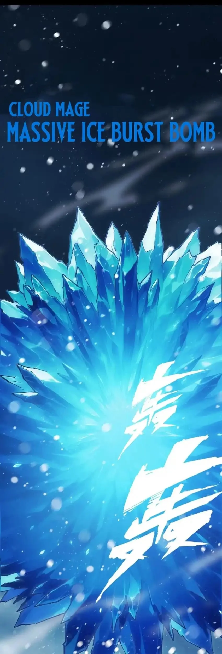 Return of the Devourer Chapter 18 Gambar 35