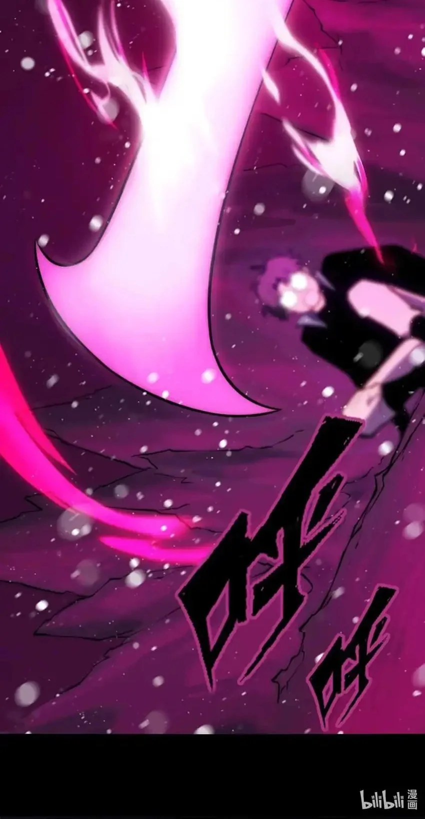 Return of the Devourer Chapter 18 Gambar 55