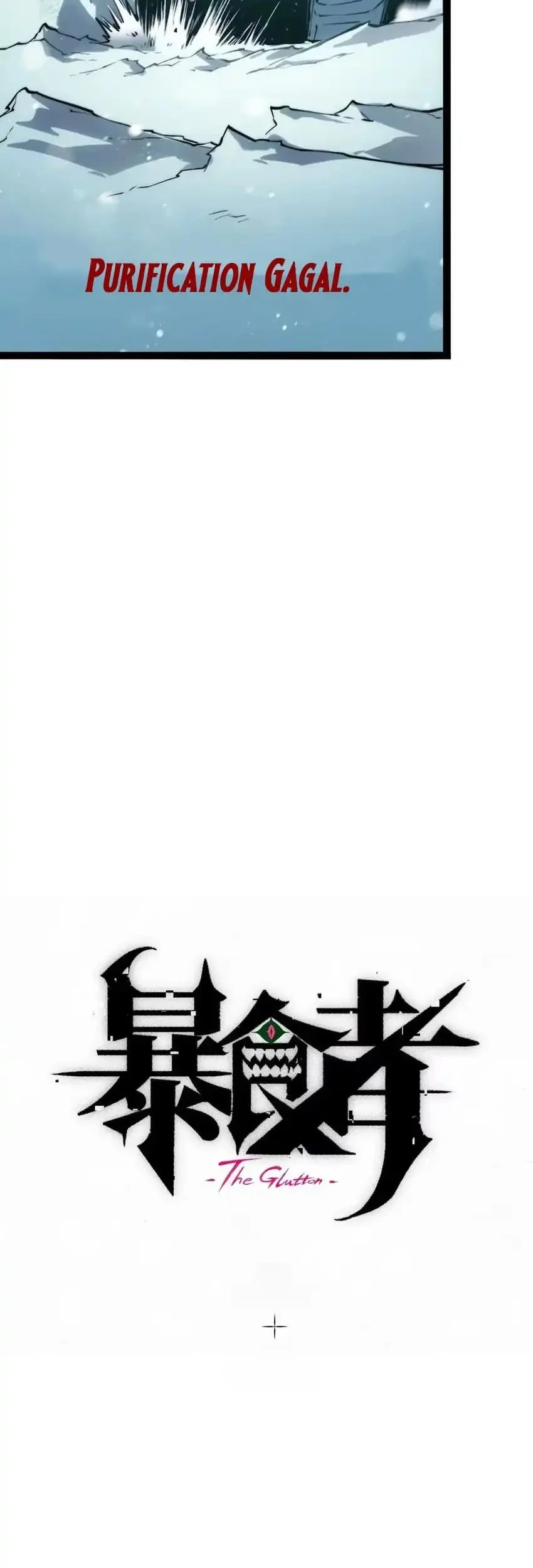 Return of the Devourer Chapter 18 Gambar 19