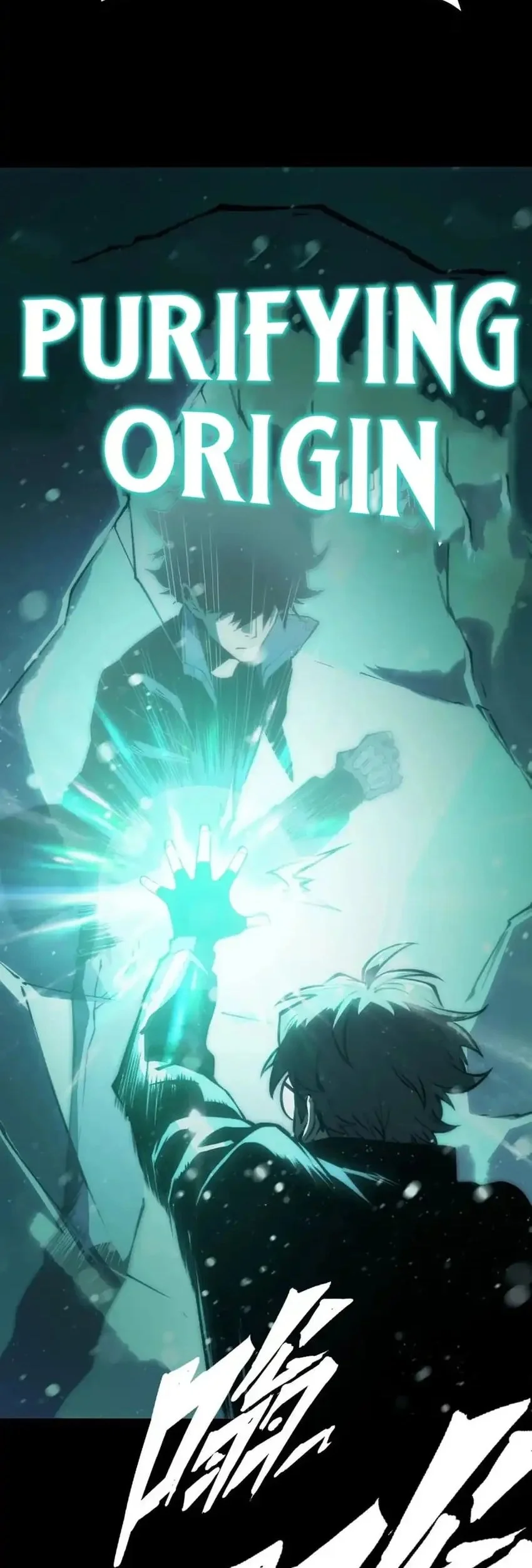 Return of the Devourer Chapter 18 Gambar 27