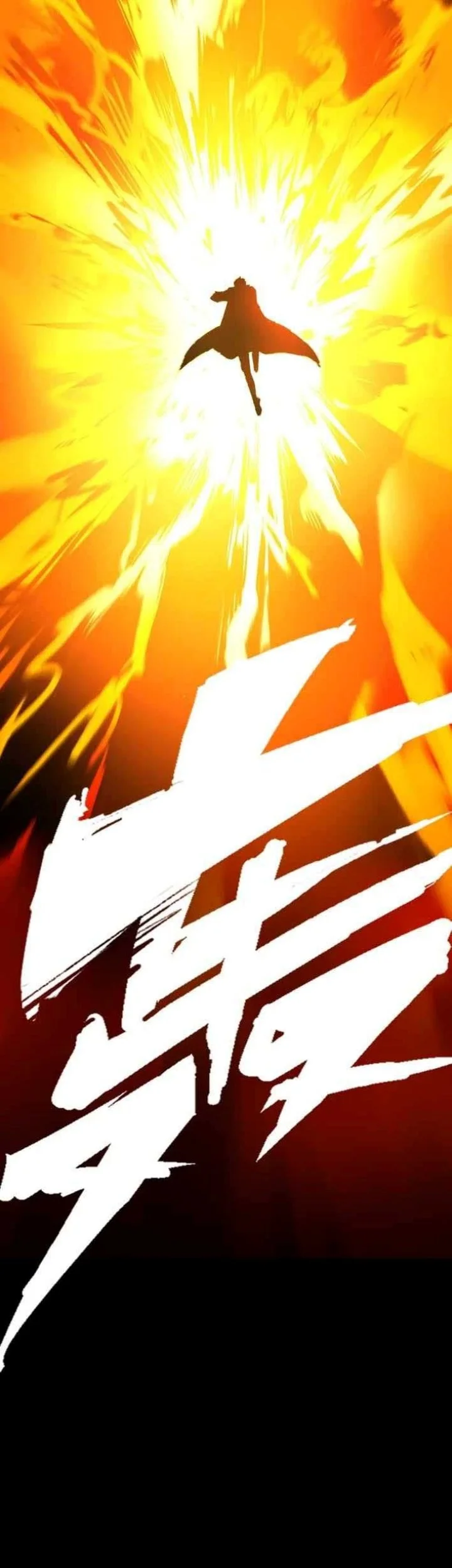 Return of the Devourer Chapter 19 Gambar 52