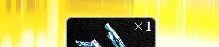 Return of the Devourer Chapter 19 Gambar 26